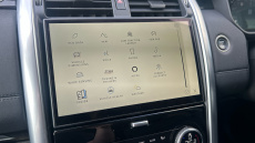 Land Rover Discovery 3.0 D300 S 5dr Auto Diesel Station Wagon